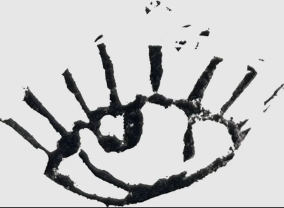 Found Slowly eye logo